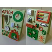 Бизиборд Доска Fun Board 3333