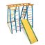 Дитячий спортивний комплекс Чарівник для вулиці