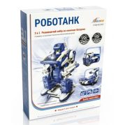 Розвиваючий набір на сонячних батареях 3в1 Роботанк
