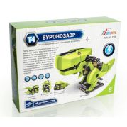 Розвиваючий набір на сонячних батареях 4в1 Буронозавр