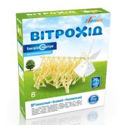 Конструктор на енергії вітру Вітрохід
