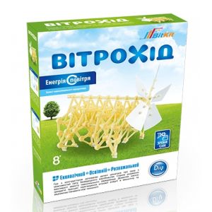 Конструктор на енергії вітру Вітрохід