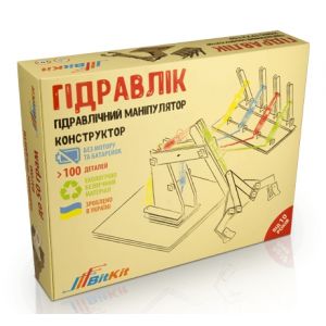 Дитячий конструктор Гідравлік