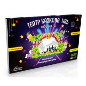 Набір Театр Казкова Тінь