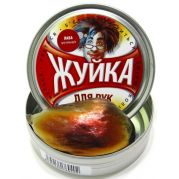 Жуйка для рук Лава