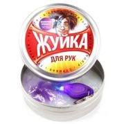 Жуйка для рук Привид ультрафіолет з ліхтариком