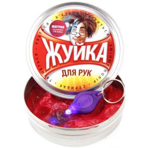 Жуйка для рук Магічна ультрафіолет з ліхтариком