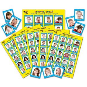 Набір карток і постерів Емоції та почуття для роботи з сім'єю