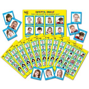 Набір карток і постерів Емоції та почуття для роботи з групою