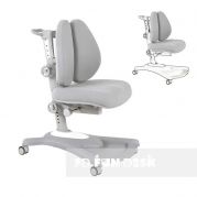 Дитяче ергономічне крісло Fortuna