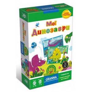 Настільна гра Мої динозаври