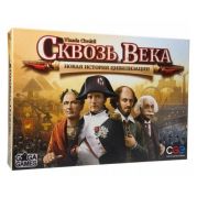 Настільна гра Крізь Століття: Нова Історія Цивілізації Through the Ages: A New Story of Civilisation