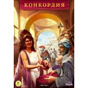Настольная игра Конкордия Concordia