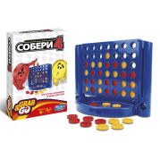 Дорожня гра Збери 4