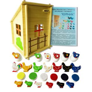 Набор Монтессори Станция №2 HEGA для счета и сортировки Курятник HEGA 