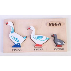 Рамка-вкладышь Гуси