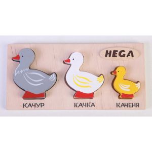 Рамка-вкладышь Утки