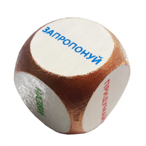  Ігровий Кубик Блума для НУШ і методичний посібник