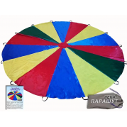 Игра-пособие Парашют большой 