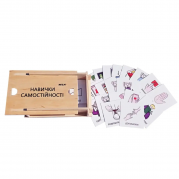 Карточки Пекс Навыки самостоятельности