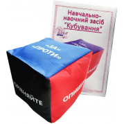 Набор Кубирования с методическим пособием