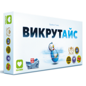 Настільна гра Викрутайс
