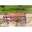 Лавка садова без спинки