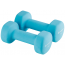 Гантелі Energetics Neoprene Dumbbells