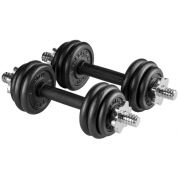 Набор гантелей Energetics Premium Cl Set