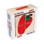 Набір кубиків - Склади малюнок Овочі