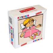 Набір кубиків - Склади малюнок Іграшки