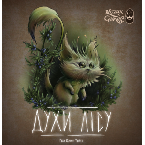 Настільна гра  Духи лісу