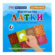 Магнітні пазли Геометричні фігури