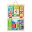 Melissa & Doug Магнитный дневной календарь