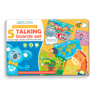 Набір інтерактивних бордів Smart Koala 5 в 1