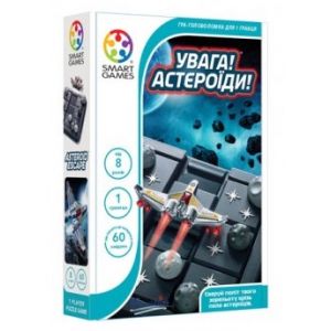 Настольная игра Smart Games Внимание Астероиды