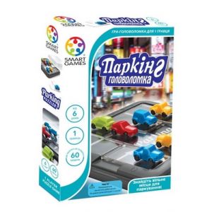 Настольная игра Паркинг Головоломка