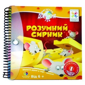 Дорожная магнитная игра Умный сырник