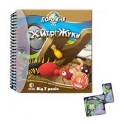 Дорожняя игра Хитрые жуки