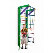 Спортивний куточок Робін Гуд 2