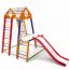 Детский спортивный комплекс для дома BambinoWood Color Plus 1-1