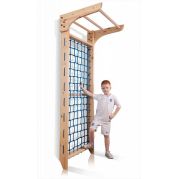 Гладіаторська сітка Kinder 7-220