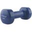 Гантеля вінілова  HMS 17030