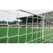 Сетка для ворот футбольных юниорских