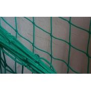 Сітка захисно-огороджувальна поліефірна