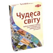 Настольная игра Tactic Чудеса мира