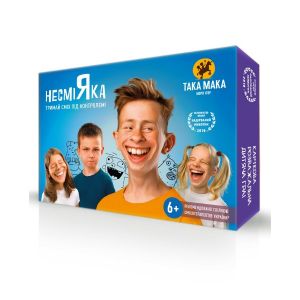 Настільна гра ТАКА МАКА Несміяка 6+