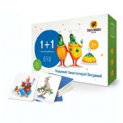 Настільна гра ТАКА МАКА 1+1