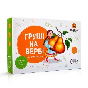 Настільна гра ТАКА МАКА Груші на вербі