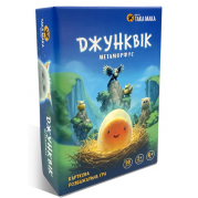 Настільна карткова гра Джунквік